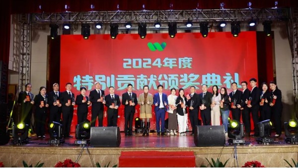 同心同行，逆勢騰飛丨世邦塑膠2025年迎春晚會圓滿落幕！