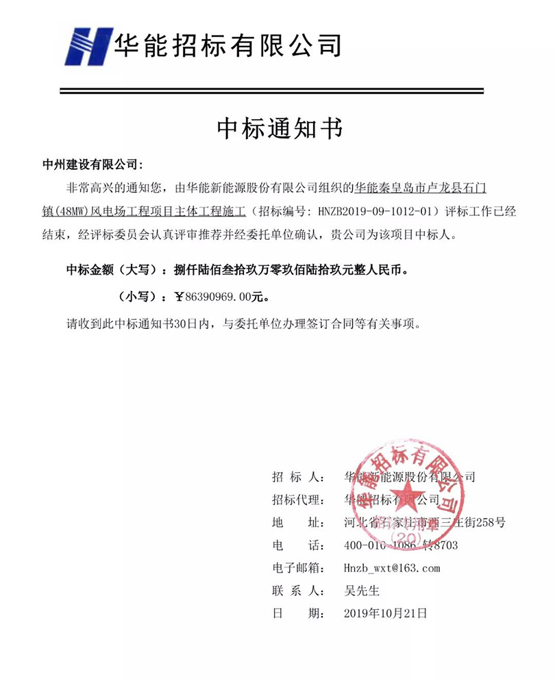 1573022640383585.jpg 2.jpg