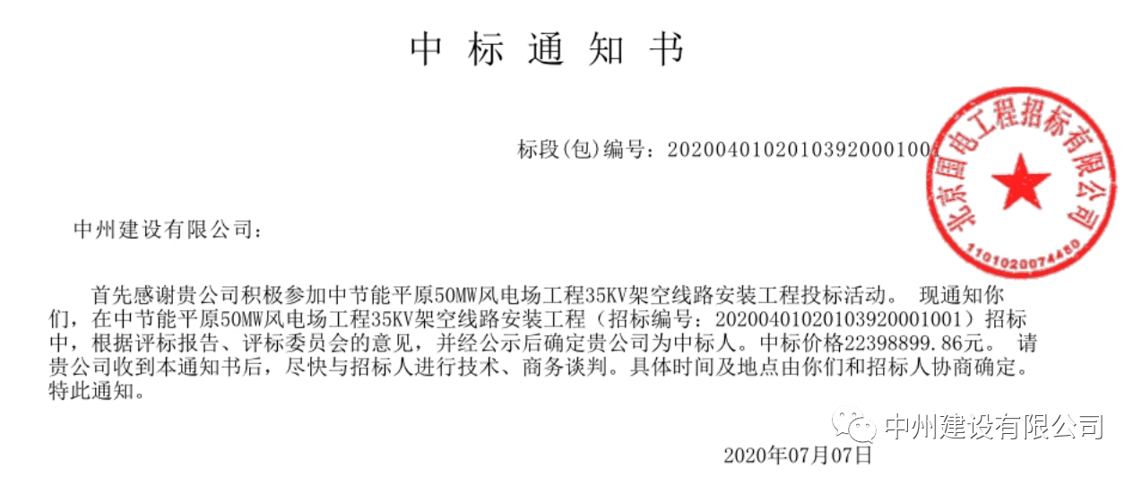 1596448688833310.png 1596448688833310.png