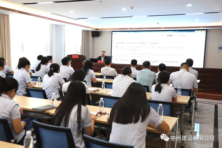 中州建設(shè)有限公司開(kāi)展“學(xué)習(xí)英雄、愛(ài)黨愛(ài)國(guó)”黨性教育活動(dòng)