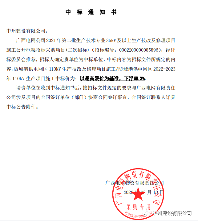 1649230643473607.png 3.png