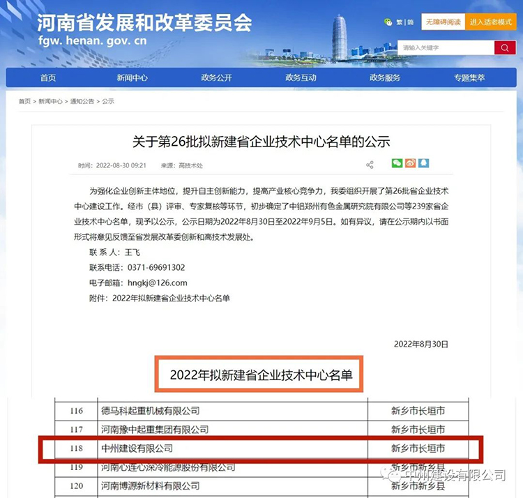 1667381943106662.jpg 21.jpg