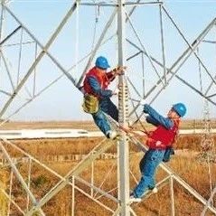 媒體聚焦 | “買(mǎi)賣(mài)”電力，今年有啥新變化？